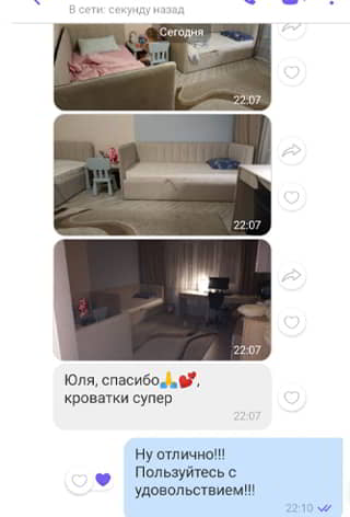 ����� � �����